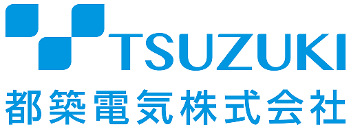 マッシュアップボックス2026・CMB2026の協力企業、都築電気株式会社